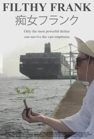 Carátula de The Filthy Frank Show