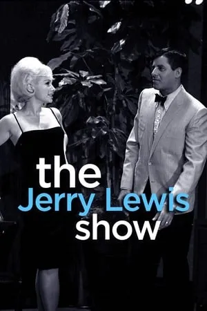 Carátula de The Jerry Lewis Show