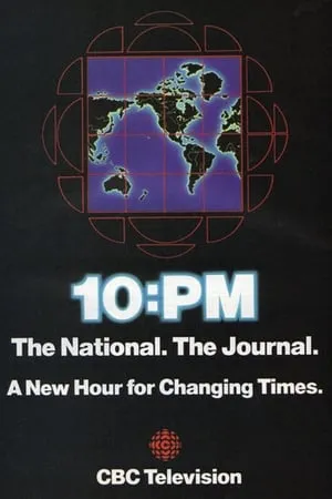 Carátula de The Journal