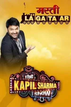 Carátula de The Kapil Sharma Show - Masti Lagataar