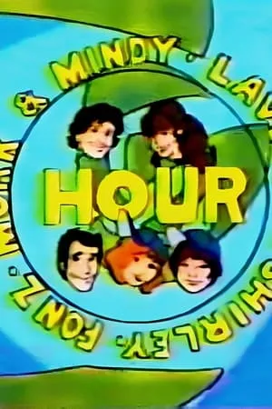 Carátula de The Mork & Mindy / Laverne & Shirley / Fonz Hour