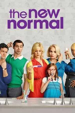 Carátula de The New Normal