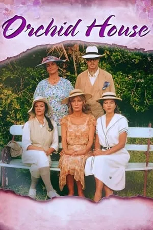 Carátula de The Orchid House