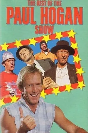 Carátula de The Paul Hogan Show