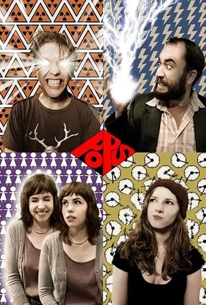 Carátula de The Platoon of Power Squadron