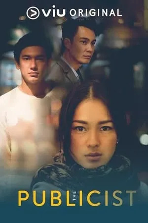 Carátula de The Publicist