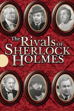 Carátula de The Rivals of Sherlock Holmes