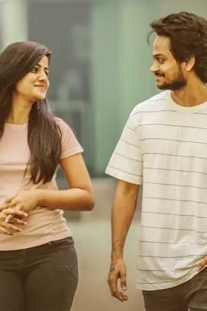 Carátula de The Software DevLOVEper