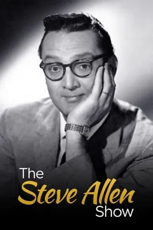 Carátula de The Steve Allen Show