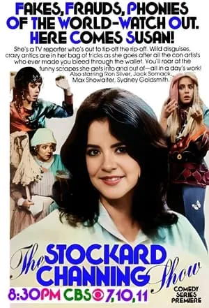Carátula de The Stockard Channing Show
