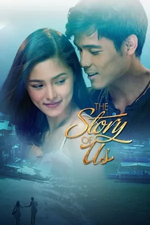 Carátula de The Story of Us