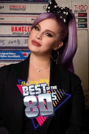 Carátula de The Very Very Best of the 80s