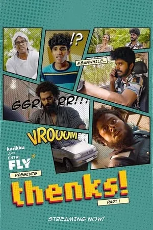 Carátula de Thenks!