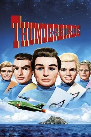 Carátula de Thunderbirds