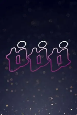 Carátula de Ti Ti Ti