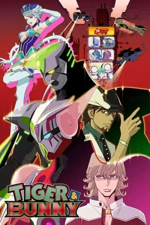 Carátula de TIGER & BUNNY