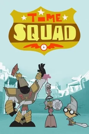 Carátula de Time Squad