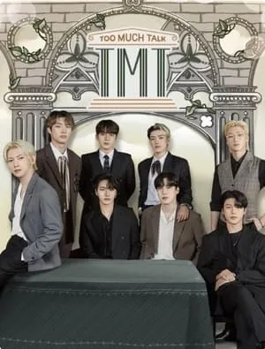 Carátula de TMT Ateez