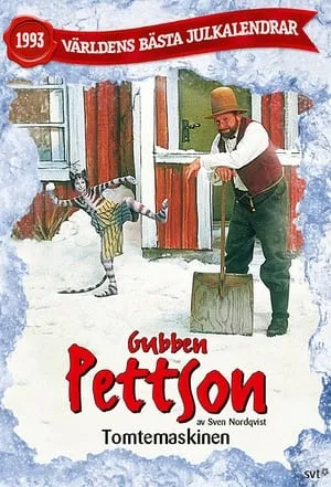 Carátula de Tomtemaskinen