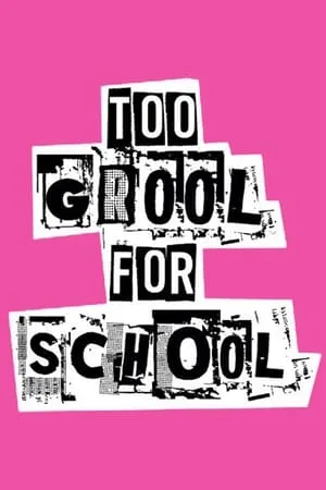 Carátula de Too Grool for School: Backstage at 'Mean Girls' with Erika Henningsen