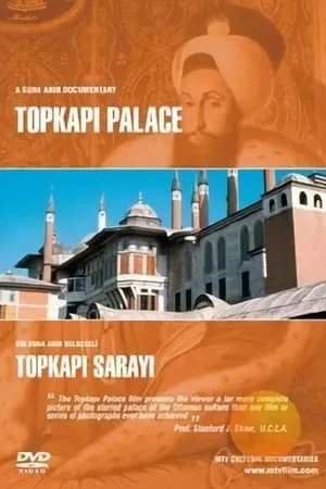 Carátula de Topkapi Palace