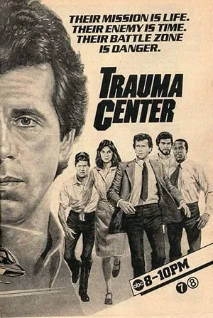 Carátula de Trauma Center