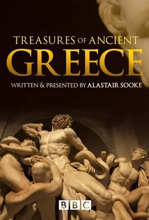 Carátula de Treasures of Ancient Greece