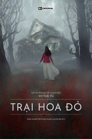 Carátula de Trại Hoa Đỏ