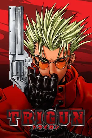 Carátula de Trigun
