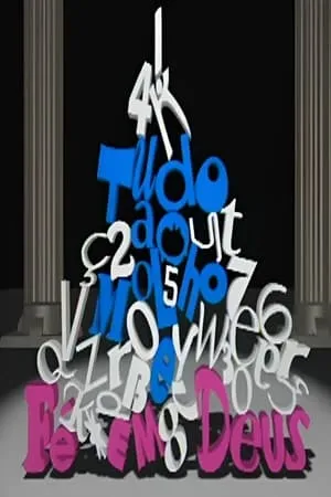 Carátula de Tudo ao Molho e Fé em Deus