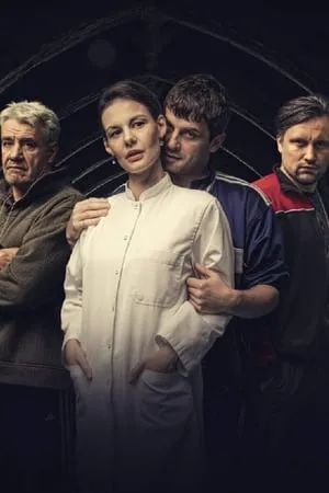 Carátula de Tunelis