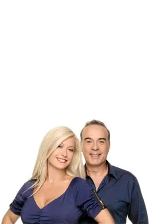 Carátula de TV Tiglon