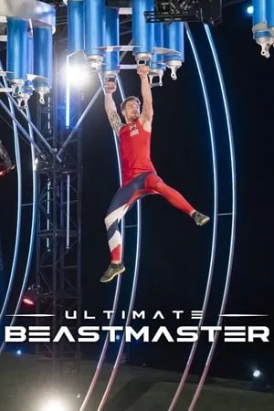 Carátula de Ultimate Beastmaster