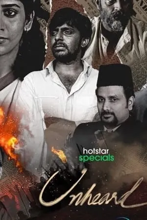 Carátula de Unheard