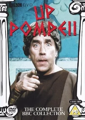 Carátula de Up Pompeii!