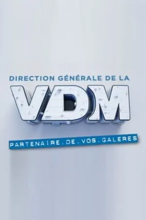 Carátula de VDM, la série