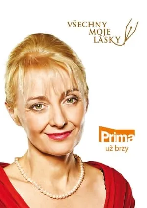 Carátula de Všechny moje lásky
