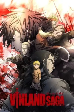 Carátula de Vinland Saga