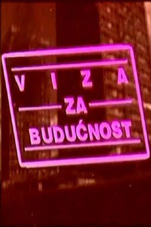 Carátula de Viza za budućnost
