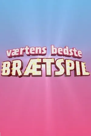 Carátula de Værtens Bedste Brætspil