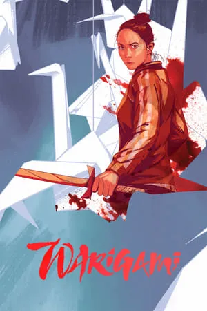 Carátula de Warigami