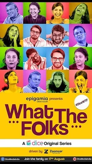 Carátula de What the Folks