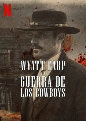 Carátula de Wyatt Earp y la guerra de los cowboys