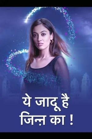 Carátula de Yehh Jadu Hai Jinn Ka!