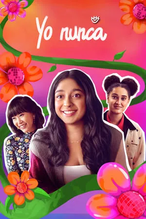 Carátula de Yo nunca