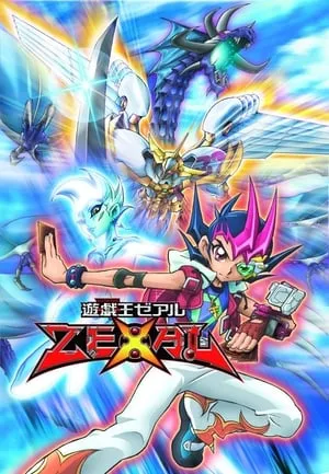 Carátula de Yu-Gi-Oh! Zexal