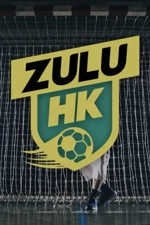 Carátula de ZULU HK